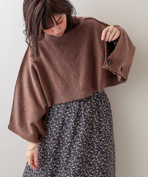 natural couture（ナチュラルクチュール）の「ベストにもなる2WAYポンチョ（ニット/セーター・レディース・ブラック/モカ/ライトベージュ・FREE）」の15枚目の写真