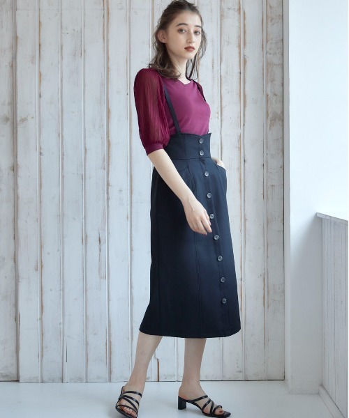 12Twelve Agenda(トゥエルブ アジェンダ)の「Vネック袖プリーツニットプルオーバー(ニット/セーター・レディース・ブラック/オフホワイト/サックスブルー/ローズ/ベージュ・M)」の19枚目の写真
