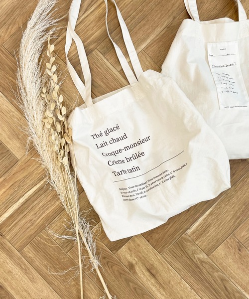 apres jour clair(アプレジュールクレア)の「【apres jour clair】clairロゴトートBAG【ZOZOTOWN限定アイテム】(トートバッグ・レディース・アイボリー/その他・フリ-)」の3枚目の写真