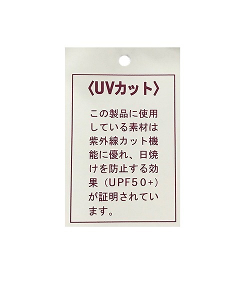 kate spade new york kids（ケイトスペードニューヨーク）の
