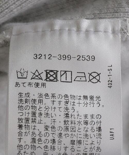 Champion（チャンピオン）の「＜THE MET×Champion＞シティスケープ スウェット トップス（スウェット・メンズ・グレー・S/M/L）」の21枚目の写真