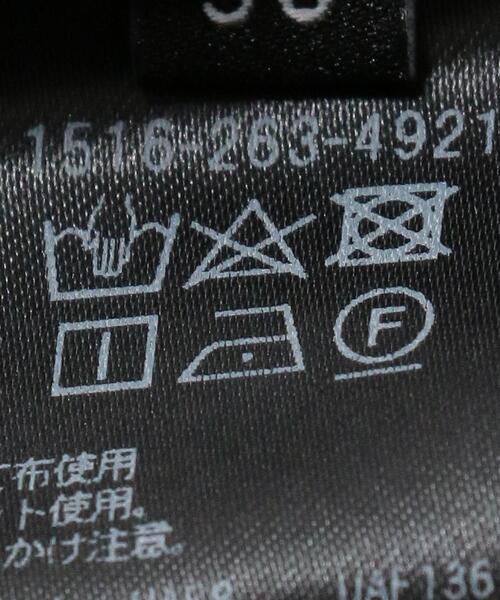 UNITED ARROWS（ユナイテッドアローズ）の「UBC P プリント ギャザー ノースリーブ ブラウス（シャツ/ブラウス・レディース・オレンジ/コバルトブルー・36/38）」の14枚目の写真