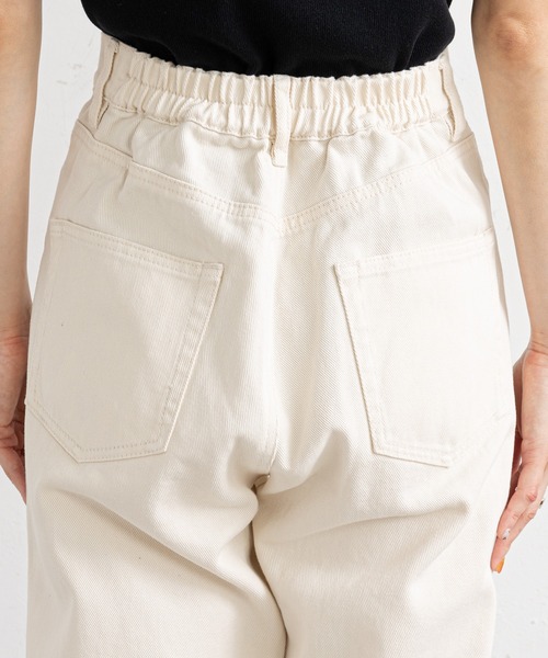 prose verse（プロズヴェール）の「デニムXツイル/ストレートパンツ（その他パンツ・レディース・ブラック/ブルー/アイボリー/ブラック系その他・MEDIUM）」の17枚目の写真