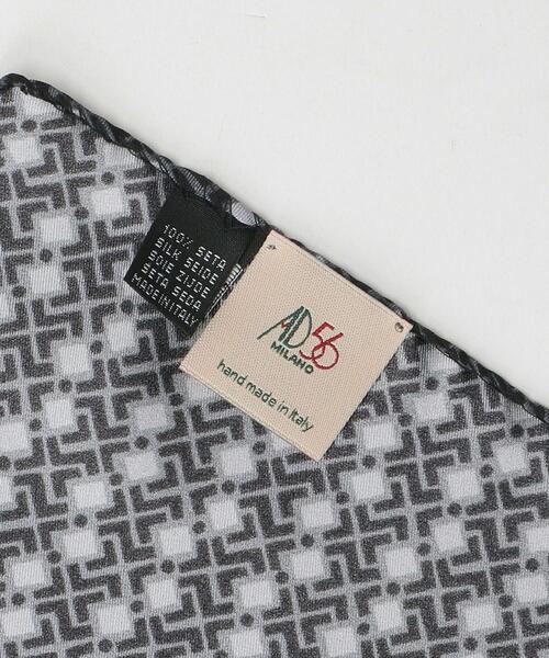 AD56（エーディーチンクワンタセイ）の「＜AD56＞シルク ジオメトリック ポケットチーフ（ポケットチーフ・メンズ・ダークグレー/ダークブラウン・FREE）」の4枚目の写真
