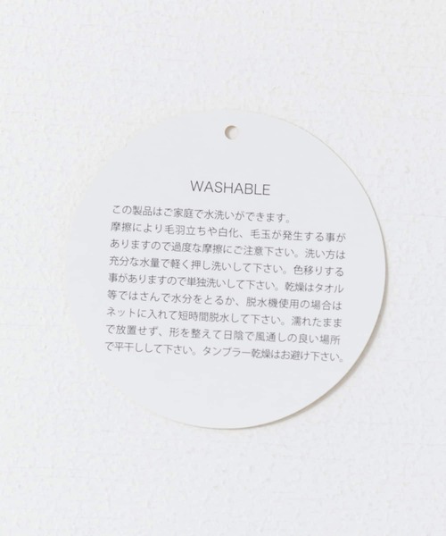 URBAN RESEARCH Sonny Label（アーバンリサーチサニーレーベル）の「RICH SOFT WOOLハイネックプルオーバー（ニット/セーター・レディース・チャコールグレー/オフホワイト/ピンク/ブルー・FREE）」の21枚目の写真