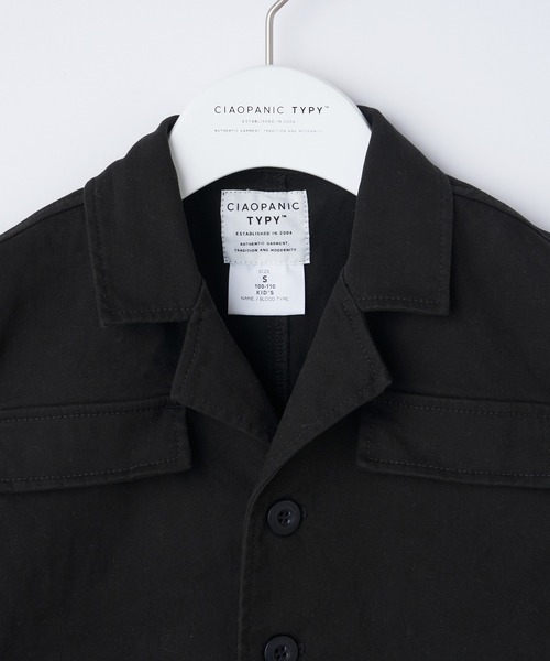 CIAOPANIC TYPY（チャオパニックティピー）の「■【KIDS】ミリタリーツイルベスト（ベスト・キッズ・チャコールグレー/カーキ・SMALL/MEDIUM/LARGE/X-LARGE/XX-LARGE）」の9枚目の写真