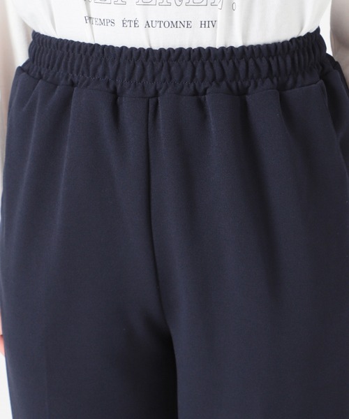 SLOBE IENA(スローブイエナ)の「カットジョーゼットジョガーパンツ◆(その他パンツ・レディース・ブラック/ネイビー・38/36)」の20枚目の写真