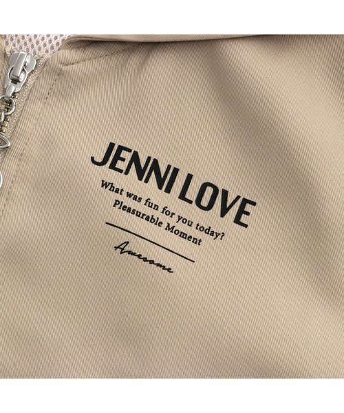JENNI love（ジェニィラブ）の「セーラーZIPブルゾン（ブルゾン・キッズ・ベージュ/ブラック/サックスブルー・140cm/160cm/150cm/130cm）」の16枚目の写真