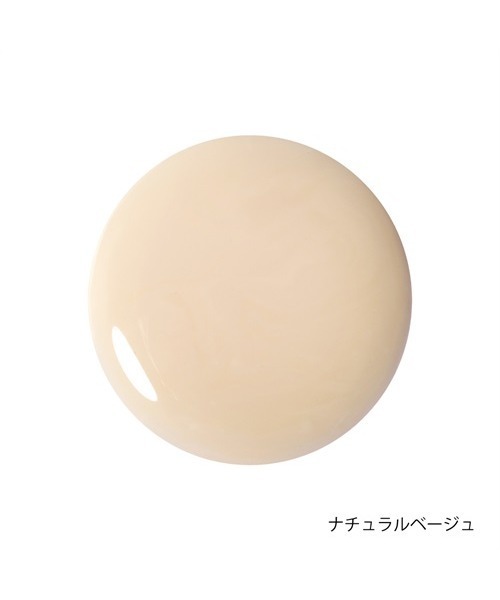 FEMMUE（ファミュ）の「FEMMUE / エバーグロウクッション レフィル　＜各３色＞（ファンデーション・レディース・ベリーベージュ/ナチュラルベージュ/ライブベージュ・FREE）」の4枚目の写真