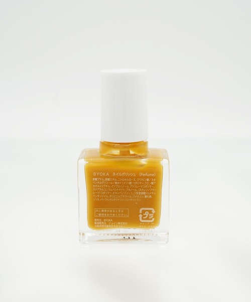 BYOKA（ビョーカ）の「【BYOKA / ビョーカ】Perfume NAIL / ネイル（マニキュア/ジェルネイル・レディース・オレンジ・FREE）」の2枚目の写真