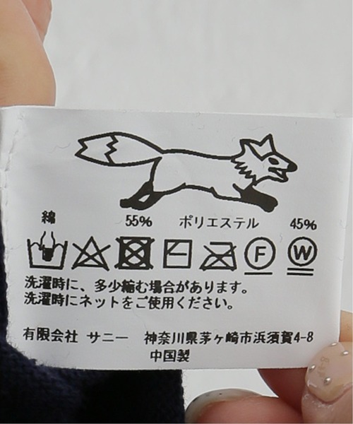 PENNEYS(ぺニーズ)の「【PENNEY'S/ペニーズ】FOX the FOX ls ポロシャツ(ニット/セーター・レディース・ネイビー/グリーン・FREE)」の20枚目の写真