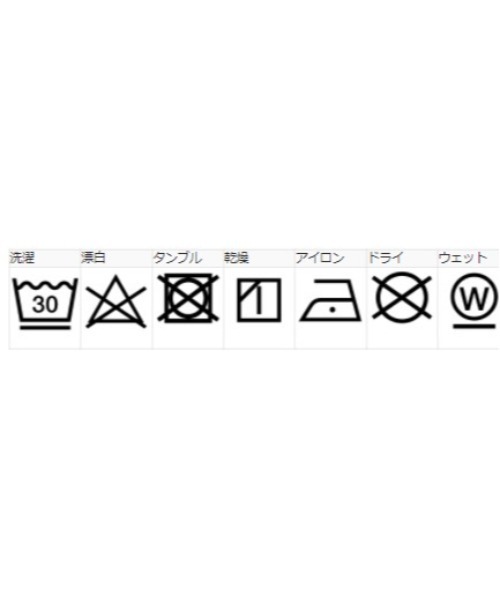 XLARGE（エクストララージ）の「OVERDYE WORK PANT（その他パンツ・メンズ・ブラック/グリーン/ブラウン・30inch/36inch/32inch/34inch）」の19枚目の写真