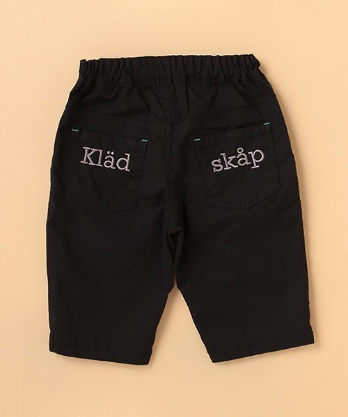 kladskap（クレードスコープ）の「ロゴ6分丈シェフパンツ（その他パンツ・キッズ・カーキ/サックスブルー/ブラック・100cm/110cm/120cm/130cm/90cm）」の5枚目の写真