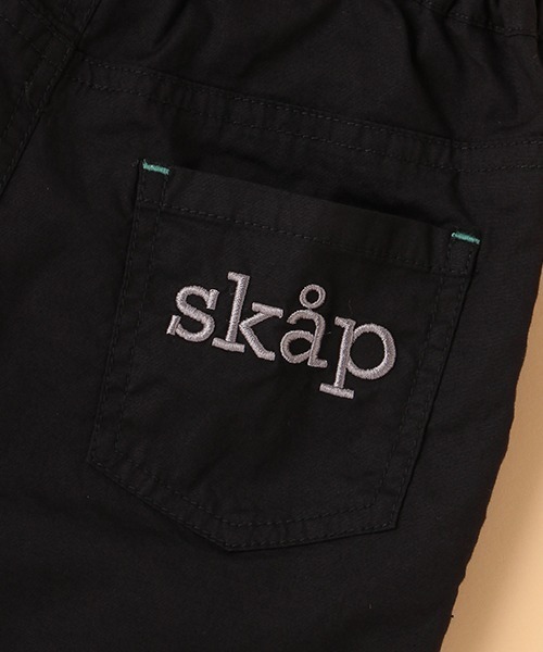 kladskap（クレードスコープ）の「ロゴ6分丈シェフパンツ（その他パンツ・キッズ・カーキ/サックスブルー/ブラック・100cm/110cm/120cm/130cm/90cm）」の11枚目の写真