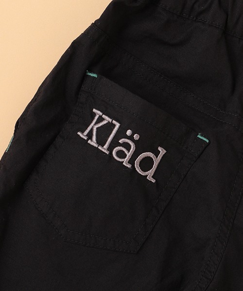 kladskap（クレードスコープ）の「ロゴ6分丈シェフパンツ（その他パンツ・キッズ・カーキ/サックスブルー/ブラック・100cm/110cm/120cm/130cm/90cm）」の12枚目の写真