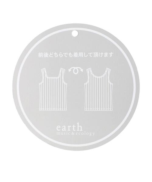 earth music&ecology（アースミュージックアンドエコロジー）の「ランダムリブ2wayタンクトップ（タンクトップ・レディース・ブラック/オフホワイト/ライトベージュ/レッド系その他5・S/M）」の18枚目の写真