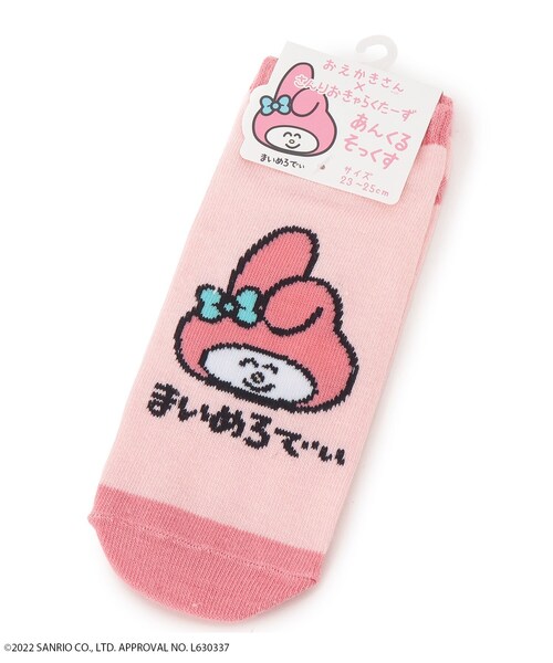 セール おえかきさん さんりおきゃらくたーず コラボアンクルソックス ソックス 靴下 Pink Latte ピンクラテ のファッション通販 Zozotown