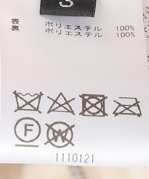 EDIT. FOR LULU（エディットフォールル）の「【TAVUS MILANO/タブス ミラノ】ボアリバーシブル ブルゾン（ブルゾン・レディース・ブラック・SMALL/MEDIUM）」の18枚目の写真