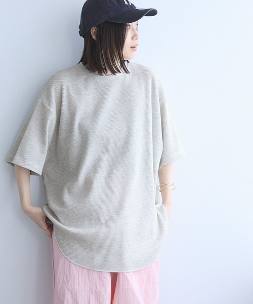 Chaco closet（チャコ クローゼット）の「カラーワッフル