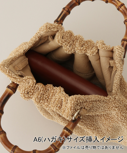 FRAMeWORK(フレームワーク)の「【CATERINA BERTINI/カテリナ ベルティーニ】バンブーハンドルBAG(ハンドバッグ・レディース・ブラック/ベージュ・FREE)」の15枚目の写真