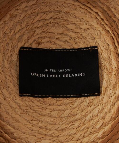green label relaxing(グリーンレーベルリラクシング)の「ラフィア 2WAY リボン ハット(ハット・レディース・ベージュ・FREE)」の3枚目の写真