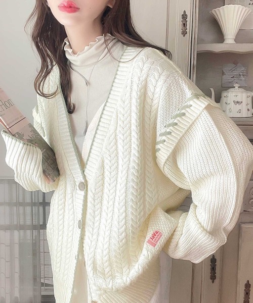 セール】 Color shaggy pocket cardigan （カーディガン・ボレロ