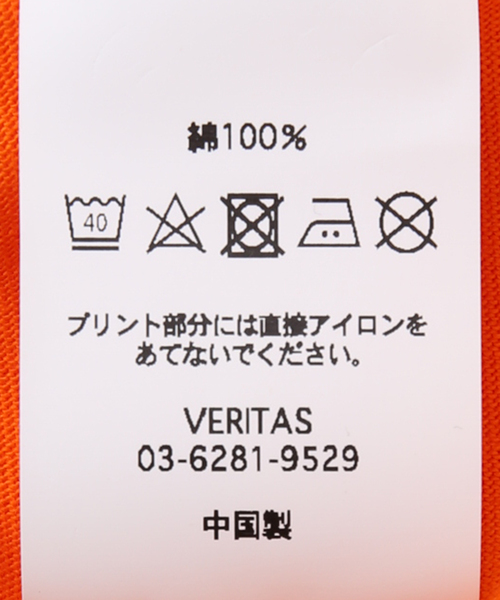 cabaret poval（キャバレーポバール）の「【cabaret poval / キャバレーポバール】Ecobubble S/S Tシャツ（Tシャツ/カットソー・メンズ・ホワイト/オレンジ・LARGE/X-LARGE）」の15枚目の写真