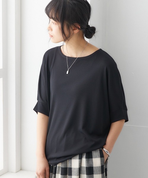 nissen(ニッセン)の「【UVカット・接触冷感】ゆるっとドルマンスリーブプルオーバー(Tシャツ/カットソー・レディース・杢グレー/ブラック/ホワイト系その他/ベージュ・S~M/L~LL)」の1枚目の写真