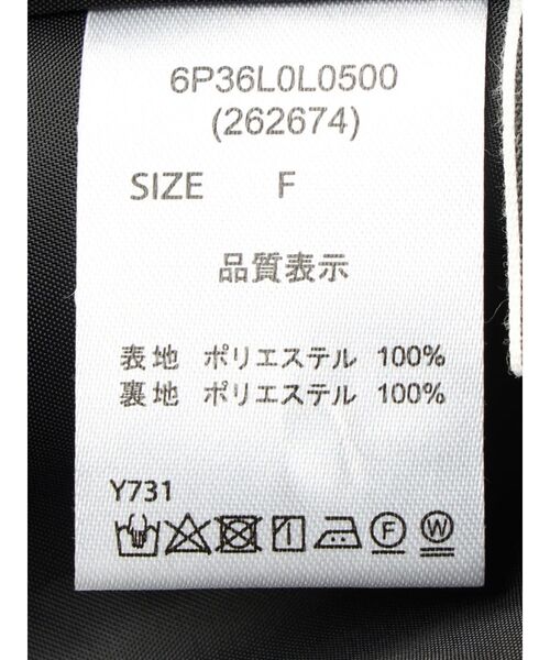 ELENCARE DUE（エレンカーレデュエ）の「・ELENCARE　DUE　ドットタフタスカート（スカート・レディース・アイボリー/ブラック・FREE）」の17枚目の写真