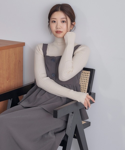 soie by apres jour mignon(ソワバイアプレジュールミニョン)の「【soie by apres jour mignon】ペプラムキャミ×フレアスカートセット【ZOZOTOWN限定アイテム】(ワンピース・レディース・ブラウン系その他/グレー・フリー)」の3枚目の写真