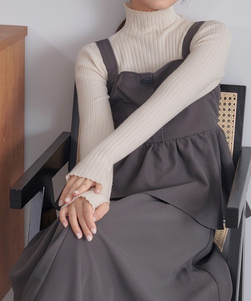 soie by apres jour mignon(ソワバイアプレジュールミニョン)の「【soie by apres jour mignon】ペプラムキャミ×フレアスカートセット【ZOZOTOWN限定アイテム】(ワンピース・レディース・ブラウン系その他/グレー・フリー)」の4枚目の写真