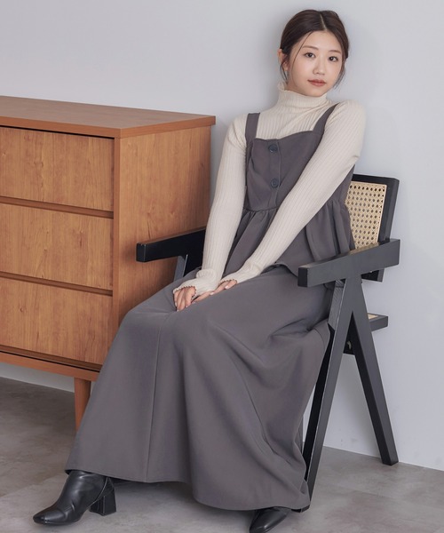 soie by apres jour mignon(ソワバイアプレジュールミニョン)の「【soie by apres jour mignon】ペプラムキャミ×フレアスカートセット【ZOZOTOWN限定アイテム】(ワンピース・レディース・ブラウン系その他/グレー・フリー)」の5枚目の写真