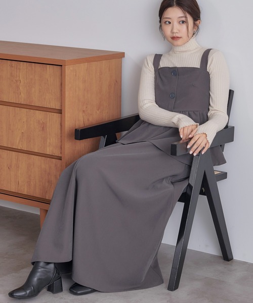 soie by apres jour mignon(ソワバイアプレジュールミニョン)の「【soie by apres jour mignon】ペプラムキャミ×フレアスカートセット【ZOZOTOWN限定アイテム】(ワンピース・レディース・ブラウン系その他/グレー・フリー)」の6枚目の写真