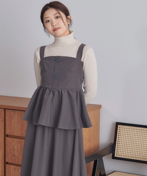 soie by apres jour mignon(ソワバイアプレジュールミニョン)の「【soie by apres jour mignon】ペプラムキャミ×フレアスカートセット【ZOZOTOWN限定アイテム】(ワンピース・レディース・ブラウン系その他/グレー・フリー)」の7枚目の写真