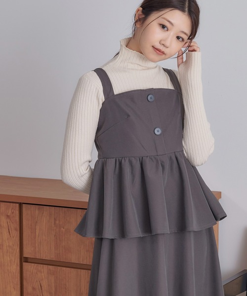 soie by apres jour mignon(ソワバイアプレジュールミニョン)の「【soie by apres jour mignon】ペプラムキャミ×フレアスカートセット【ZOZOTOWN限定アイテム】(ワンピース・レディース・ブラウン系その他/グレー・フリー)」の8枚目の写真