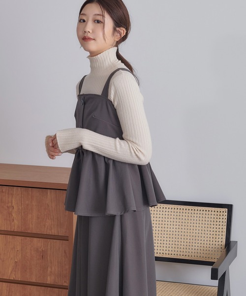 soie by apres jour mignon(ソワバイアプレジュールミニョン)の「【soie by apres jour mignon】ペプラムキャミ×フレアスカートセット【ZOZOTOWN限定アイテム】(ワンピース・レディース・ブラウン系その他/グレー・フリー)」の9枚目の写真