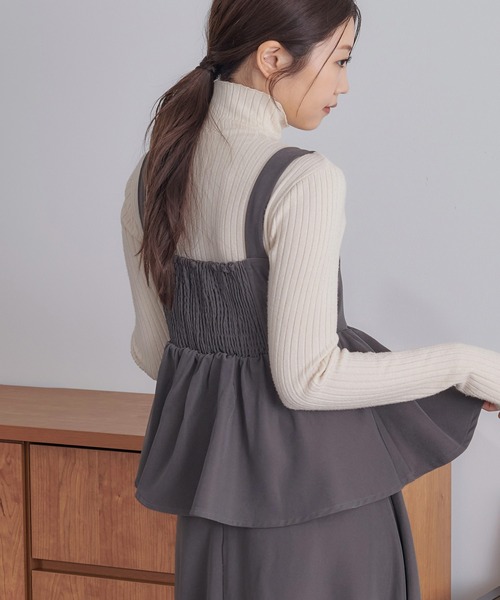 soie by apres jour mignon(ソワバイアプレジュールミニョン)の「【soie by apres jour mignon】ペプラムキャミ×フレアスカートセット【ZOZOTOWN限定アイテム】(ワンピース・レディース・ブラウン系その他/グレー・フリー)」の10枚目の写真