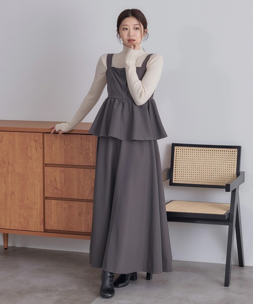 soie by apres jour mignon(ソワバイアプレジュールミニョン)の「【soie by apres jour mignon】ペプラムキャミ×フレアスカートセット【ZOZOTOWN限定アイテム】(ワンピース・レディース・ブラウン系その他/グレー・フリー)」の14枚目の写真