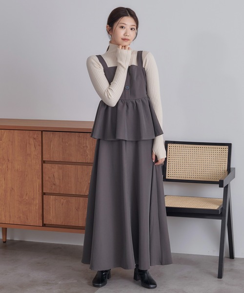 soie by apres jour mignon(ソワバイアプレジュールミニョン)の「【soie by apres jour mignon】ペプラムキャミ×フレアスカートセット【ZOZOTOWN限定アイテム】(ワンピース・レディース・ブラウン系その他/グレー・フリー)」の15枚目の写真