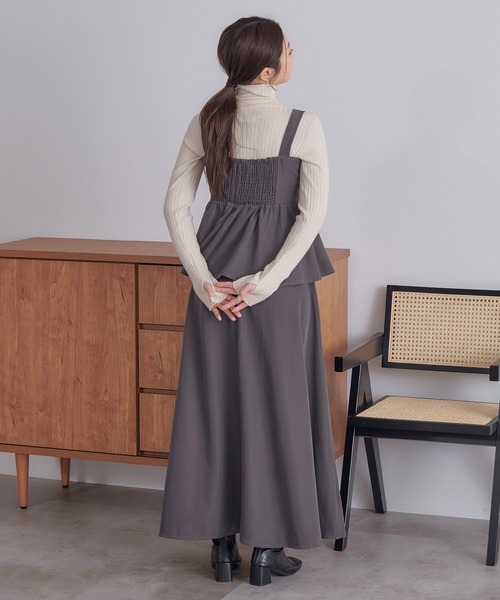 soie by apres jour mignon(ソワバイアプレジュールミニョン)の「【soie by apres jour mignon】ペプラムキャミ×フレアスカートセット【ZOZOTOWN限定アイテム】(ワンピース・レディース・ブラウン系その他/グレー・フリー)」の17枚目の写真