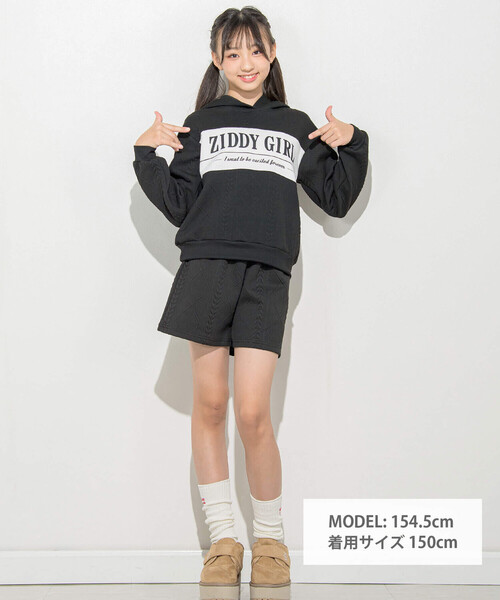 ZIDDY（ジディ）の「フード付きジャガードセットアップ(130~160cm)（セットアップ・キッズ・ブラック/ベージュ・150cm/140cm/130cm/FREE）」の3枚目の写真