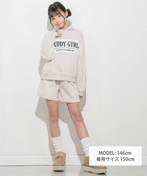 ZIDDY（ジディ）の「フード付きジャガードセットアップ(130~160cm)（セットアップ・キッズ・ブラック/ベージュ・150cm/140cm/130cm/FREE）」の4枚目の写真