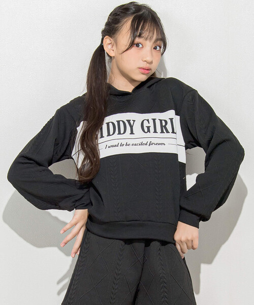ZIDDY（ジディ）の「フード付きジャガードセットアップ(130~160cm)（セットアップ・キッズ・ブラック/ベージュ・150cm/140cm/130cm/FREE）」の5枚目の写真