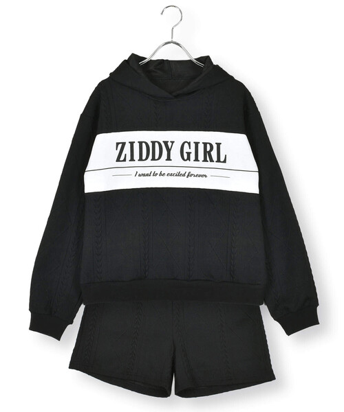 ZIDDY（ジディ）の「フード付きジャガードセットアップ(130~160cm)（セットアップ・キッズ・ブラック/ベージュ・150cm/140cm/130cm/FREE）」の8枚目の写真