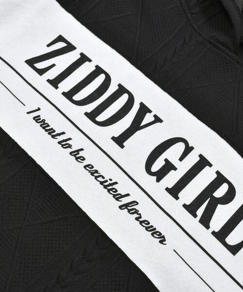 ZIDDY（ジディ）の「フード付きジャガードセットアップ(130~160cm)（セットアップ・キッズ・ブラック/ベージュ・150cm/140cm/130cm/FREE）」の12枚目の写真