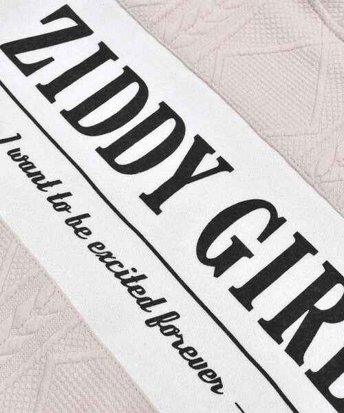 ZIDDY（ジディ）の「フード付きジャガードセットアップ(130~160cm)（セットアップ・キッズ・ブラック/ベージュ・150cm/140cm/130cm/FREE）」の22枚目の写真