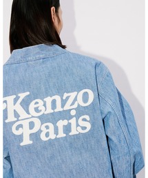 KENZO & Verdy SS24 エンブロイダリー KIMONO KENZO（ケンゾー）の「'KENZO by Verdy' エンブロイダリー