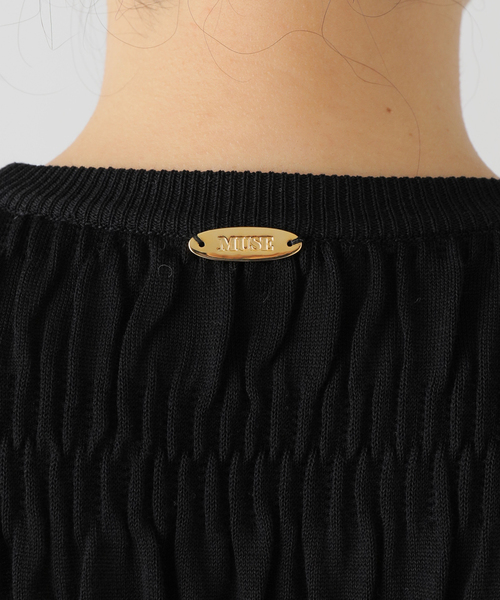 Deuxieme Classe（ドゥーズィエムクラス）の「SHEERRING ロング