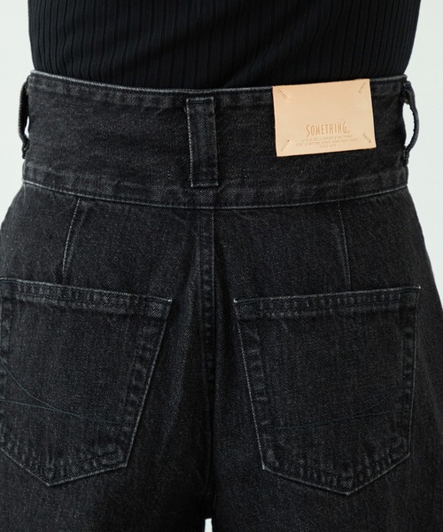【THEAIRTOWN】 ethereal balloon denim pants ★送料・関税込★ atelier SOMETHING TLEB BALLOON DENIM PANTS/カーブデニム