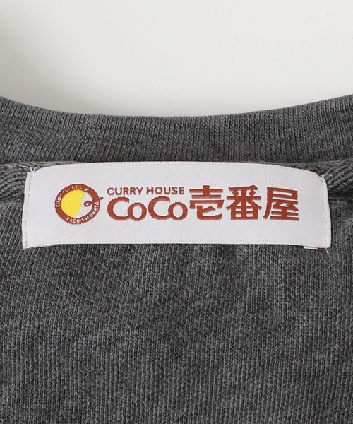 JOURNAL STANDARD relume(ジャーナルスタンダード レリューム)の「【カレーハウスCoCo壱番屋 × relume】別注 プリントスウェット"CURRY LOVER"(スウェット・メンズ・ブラック/ボルドー・X-LARGE/LARGE/MEDIUM)」の19枚目の写真